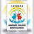 YAYASAN SAHABAT DHUAFA BANYUWANGI