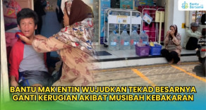Bantu Mak Entin Wujudkan Tekad Besarnya Ganti Kerugian Akibat Musibah Kebakaran